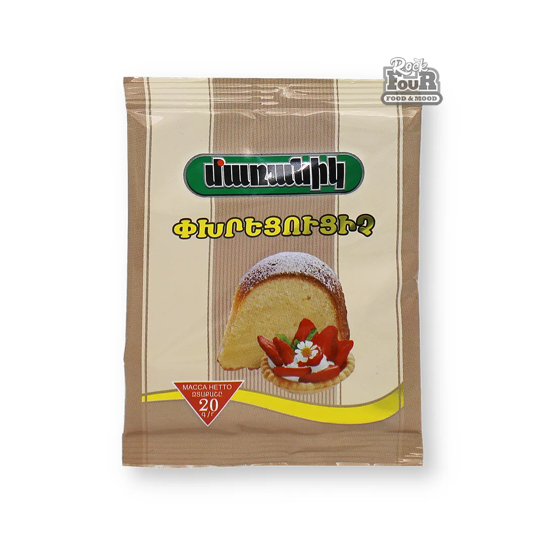 Baking powder "Maranik" 20g
